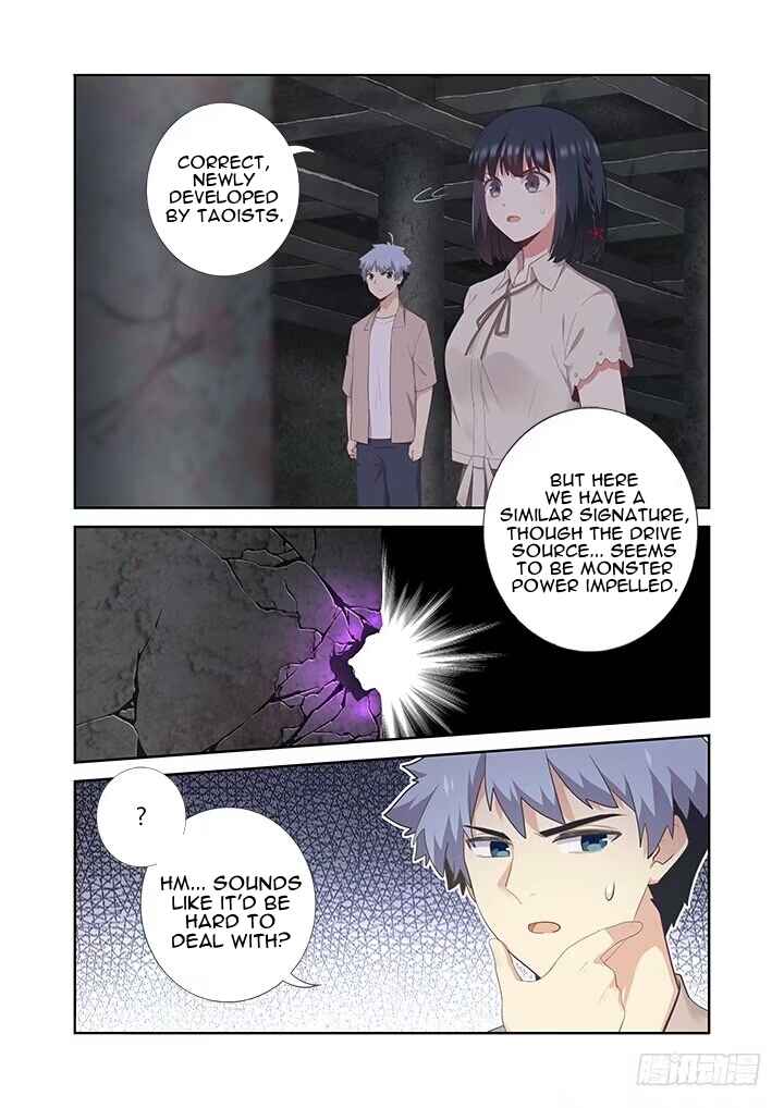 Chapter 395 - Page 5