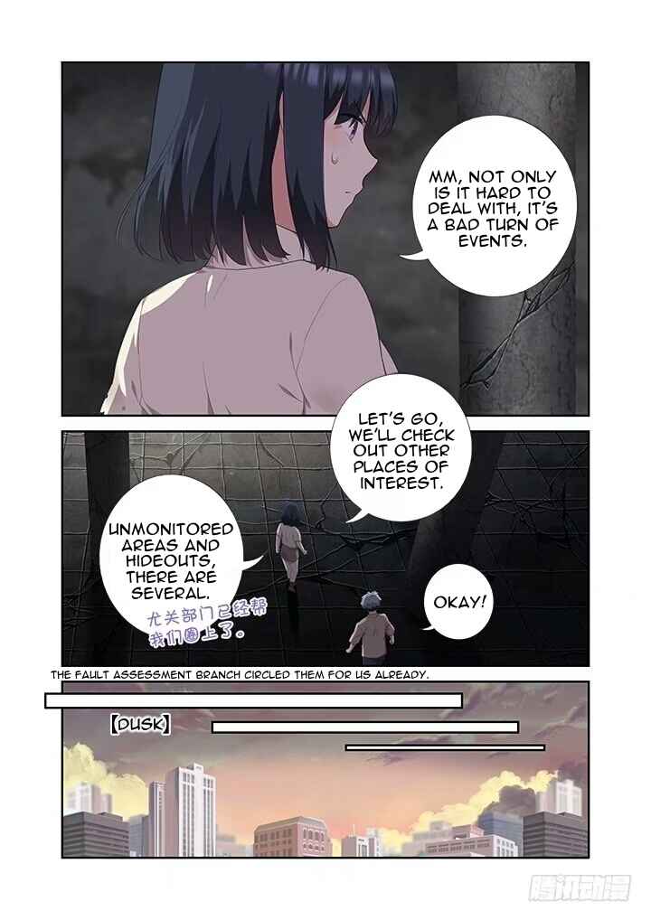 Chapter 395 - Page 6