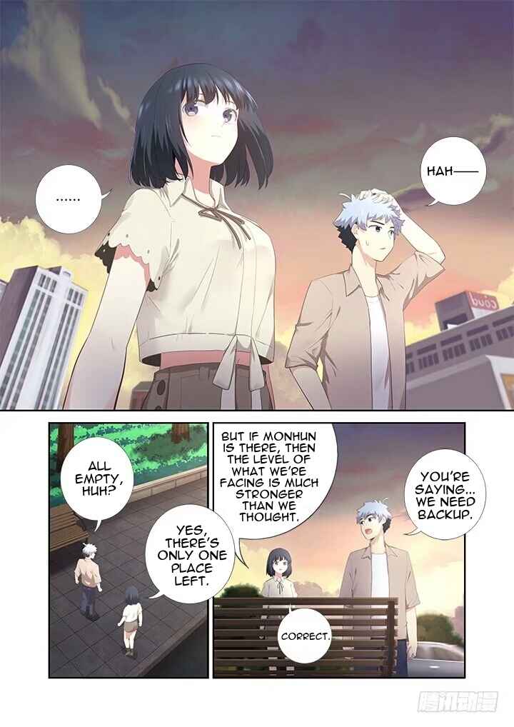 Chapter 395 - Page 7