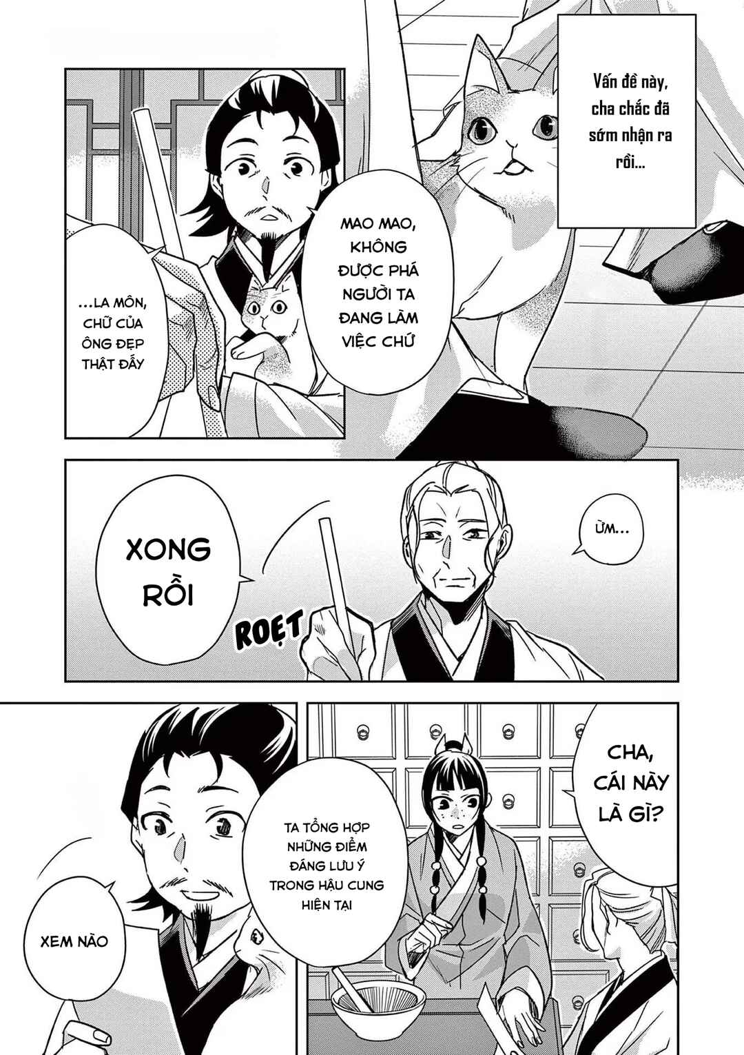 Chapter 59 - Page 11