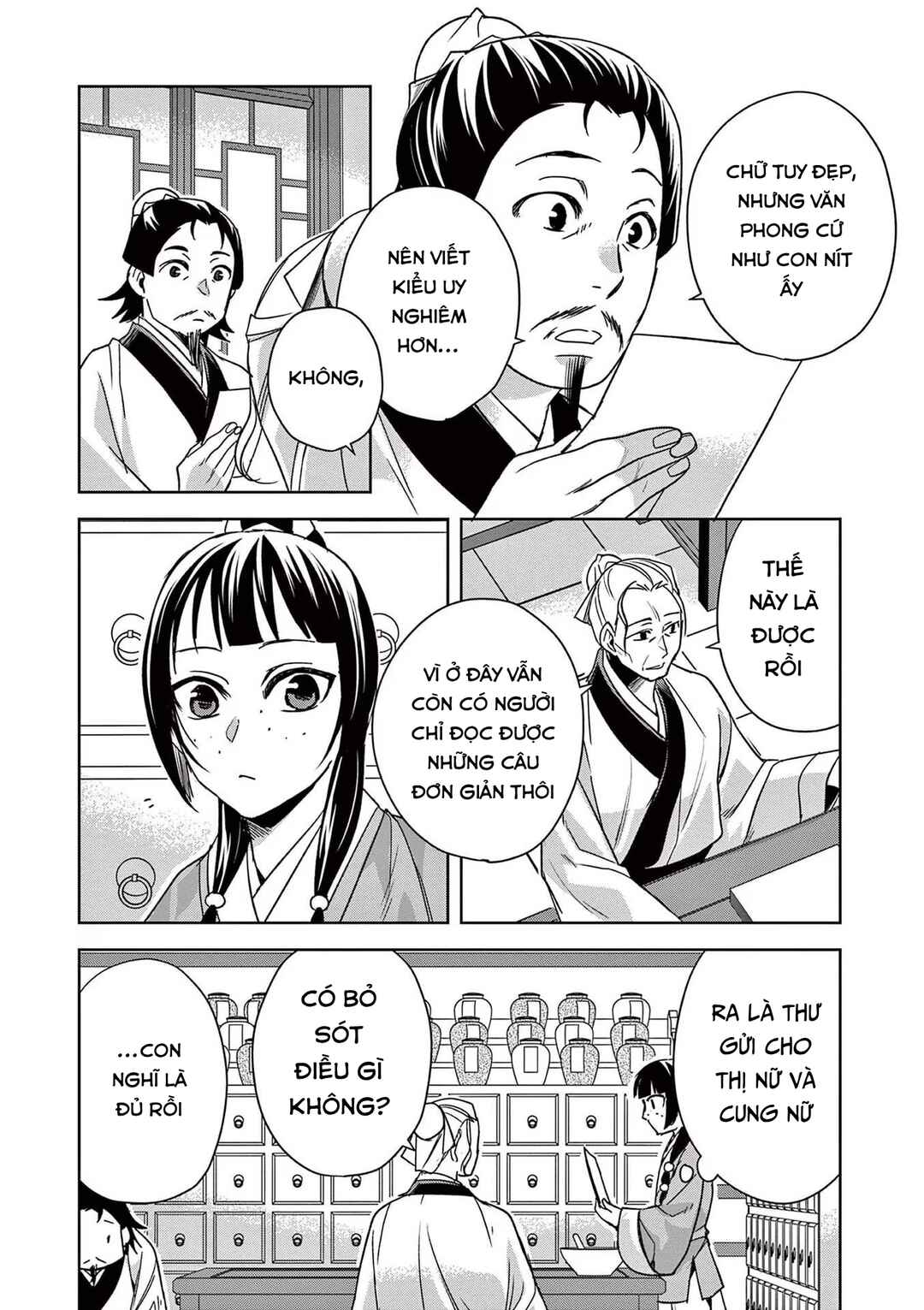 Chapter 59 - Page 12