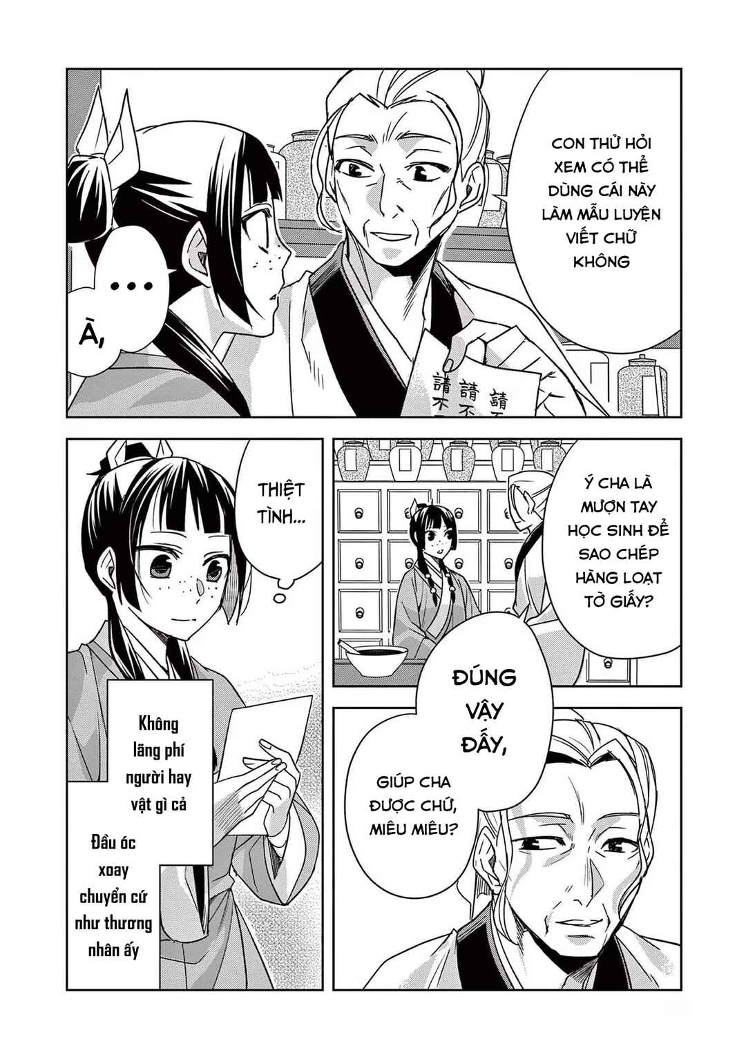 Chapter 59 - Page 14