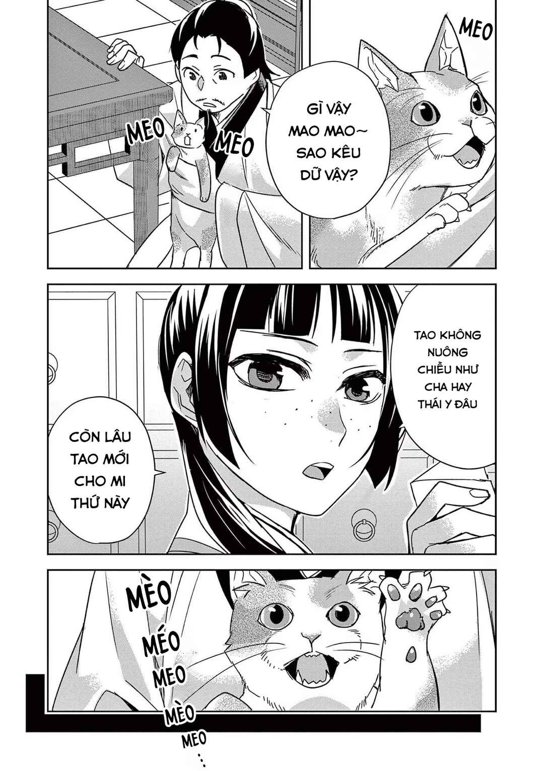 Chapter 59 - Page 17