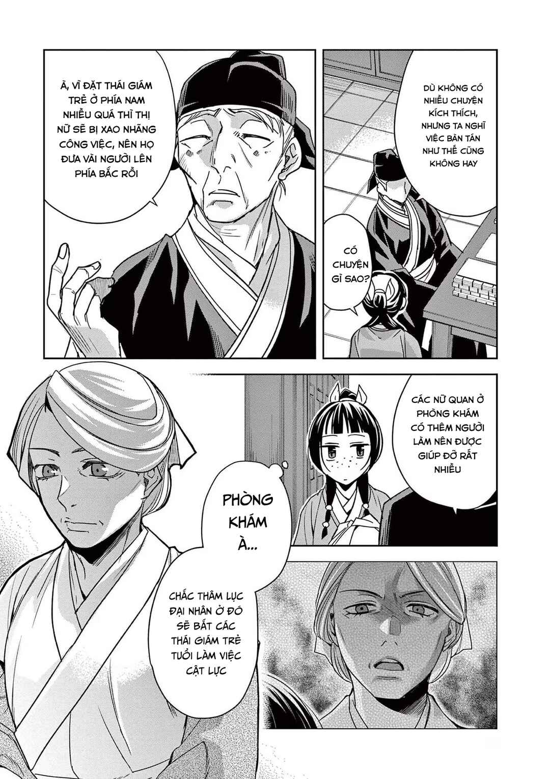 Chapter 59 - Page 22