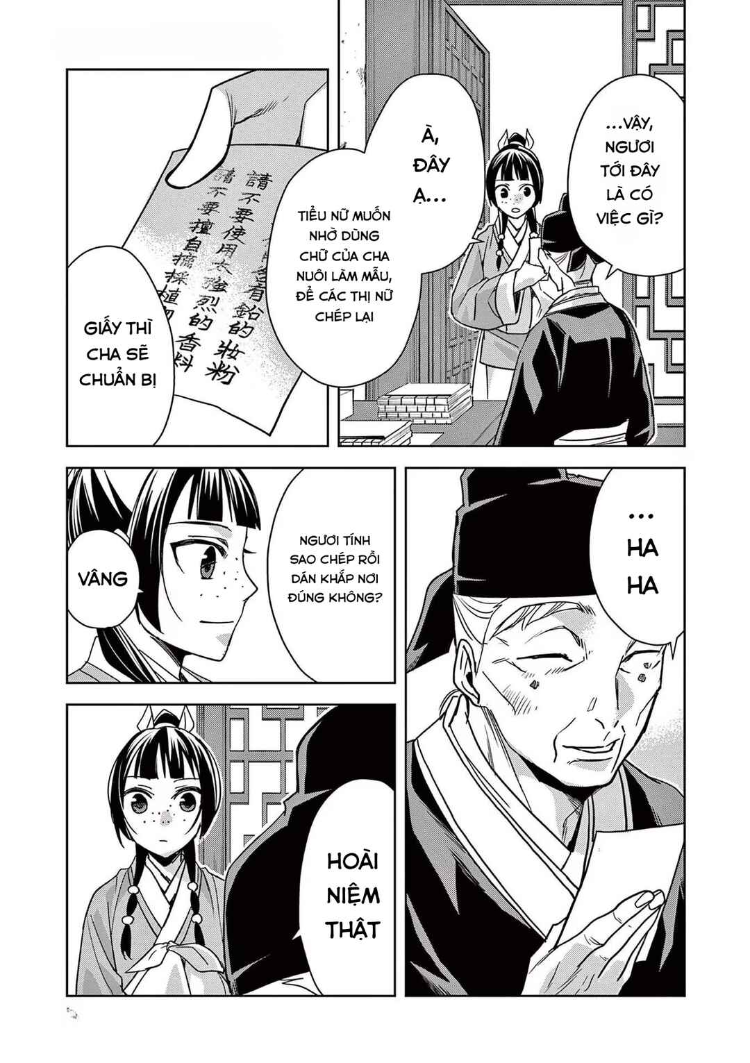 Chapter 59 - Page 23