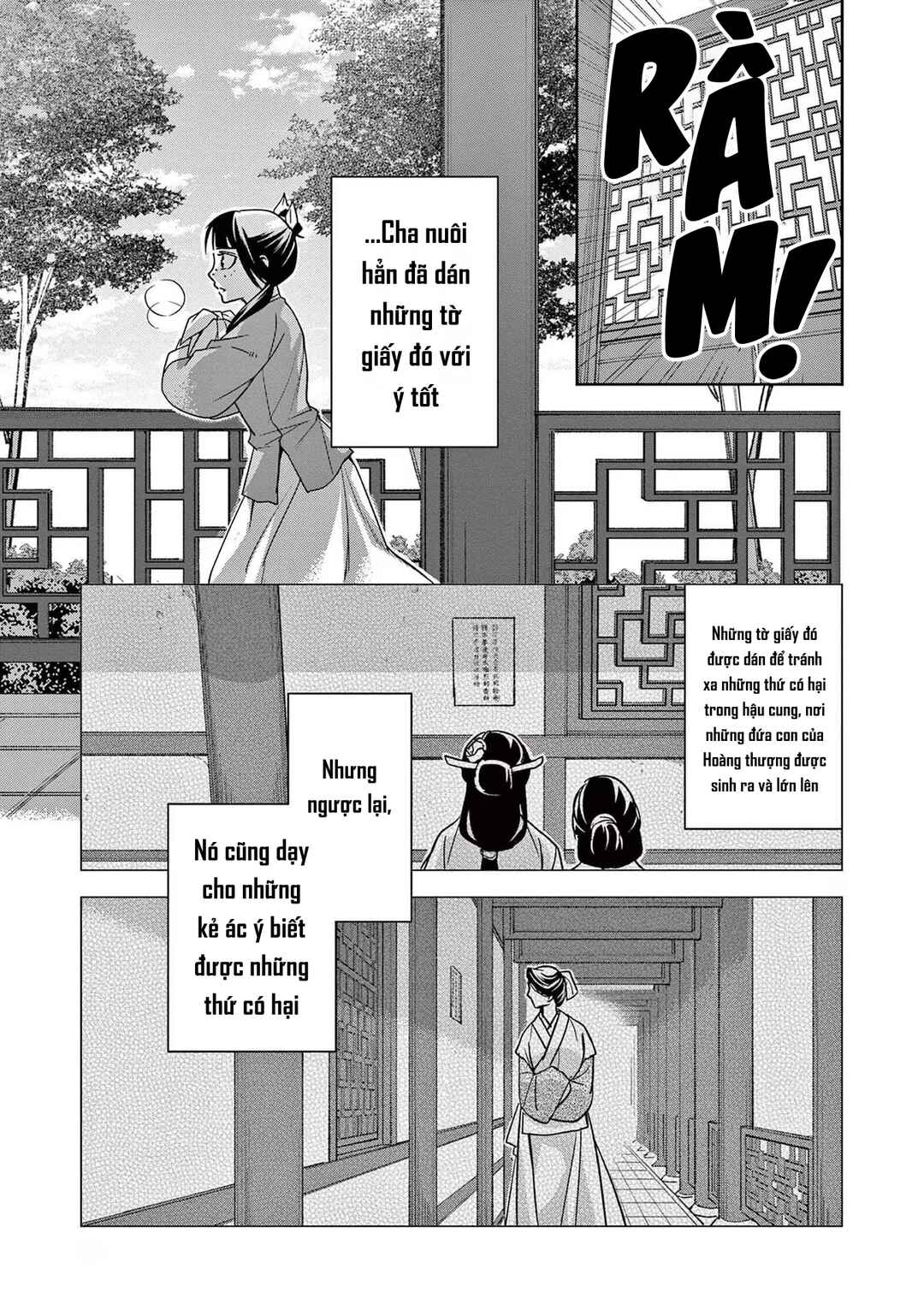 Chapter 59 - Page 27
