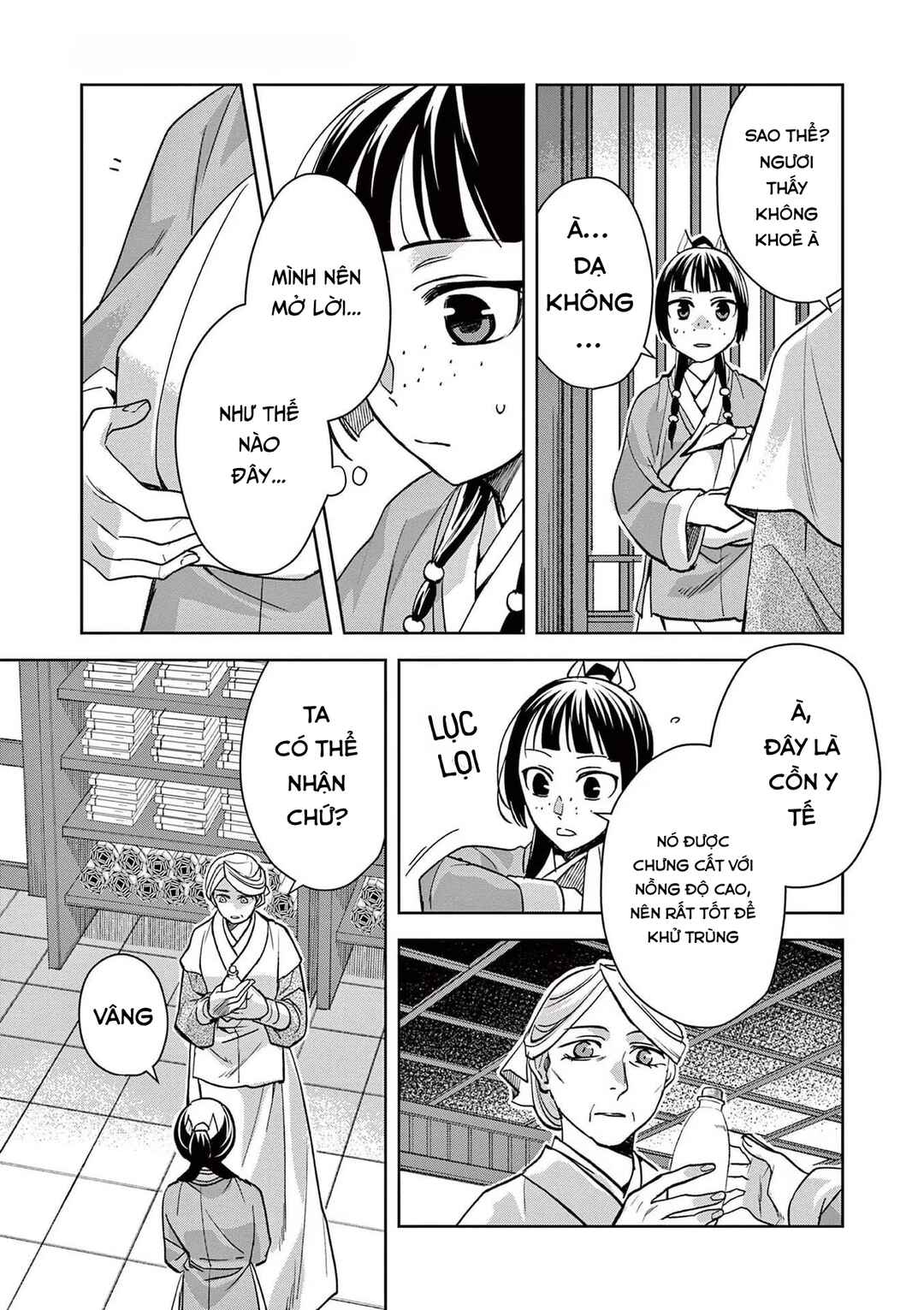 Chapter 59 - Page 31