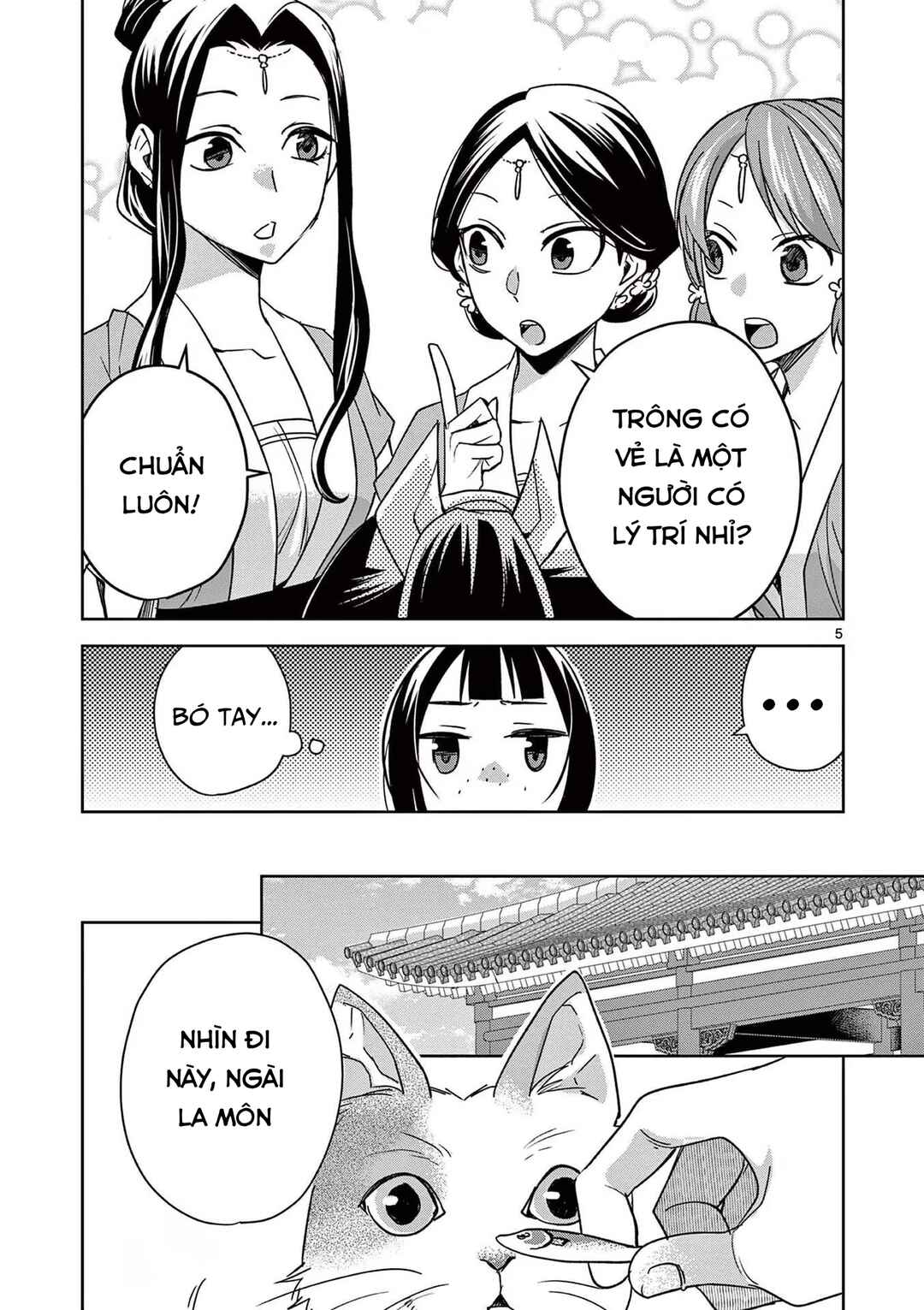 Chapter 59 - Page 5
