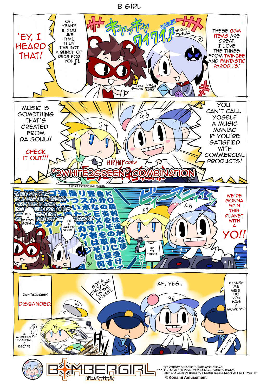 Chapter 41 - Page 1