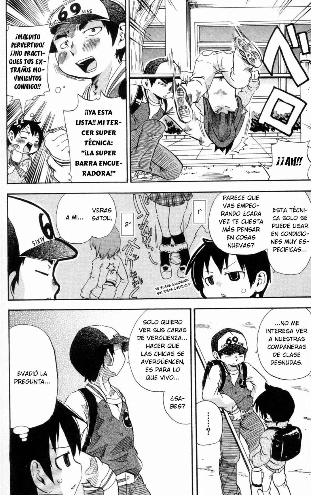 Chapter 85 - Page 3
