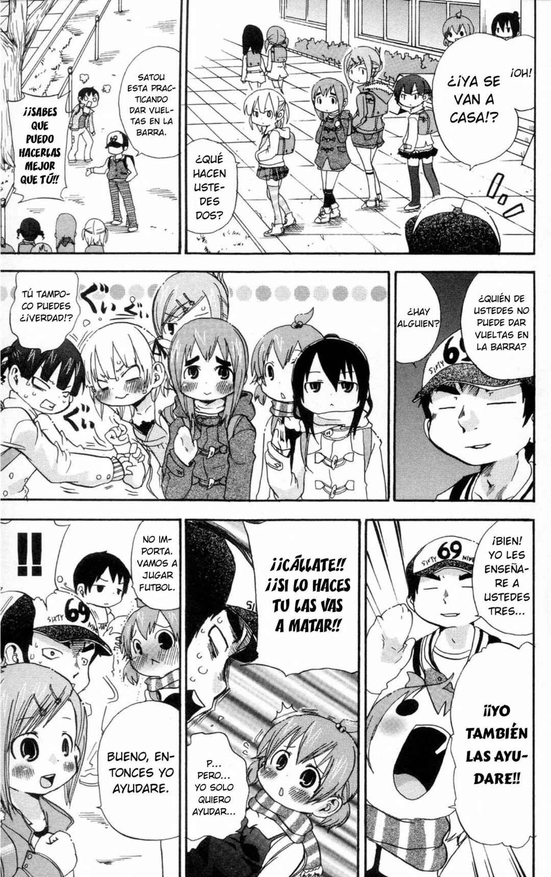 Chapter 85 - Page 4