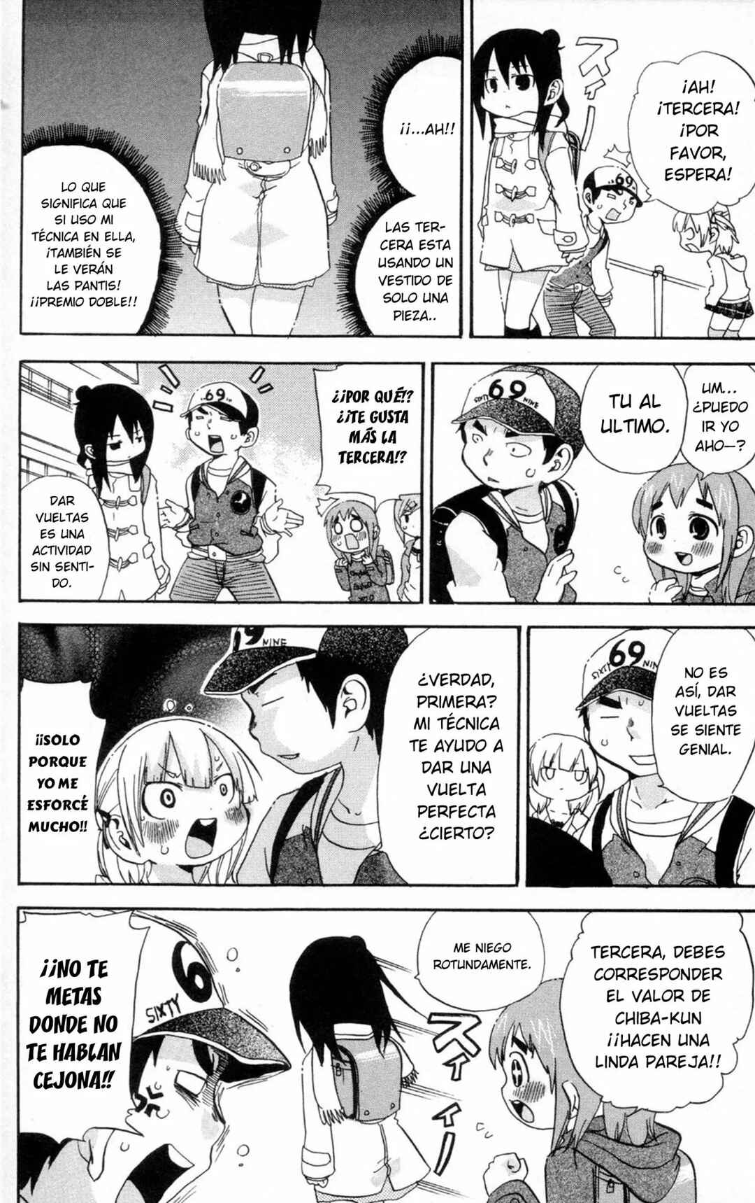 Chapter 85 - Page 7