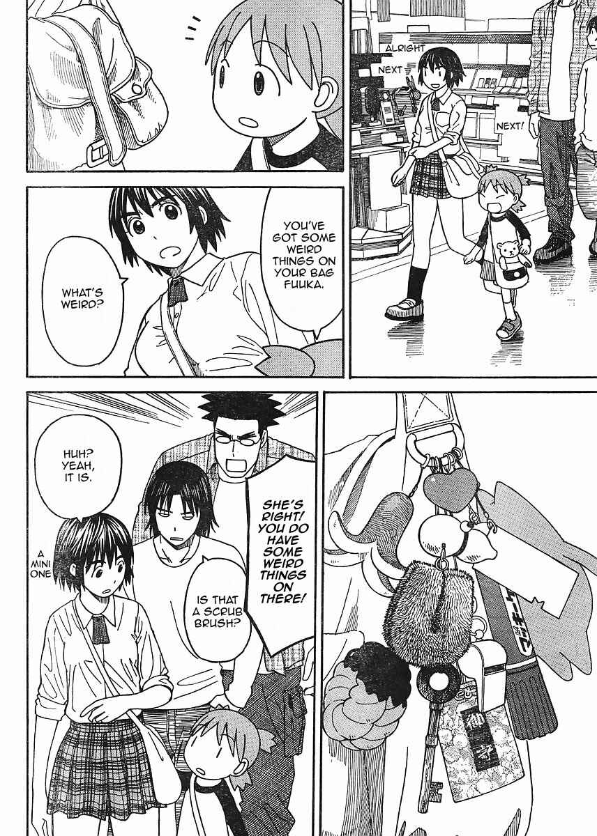 Chapter 67 - Page 8