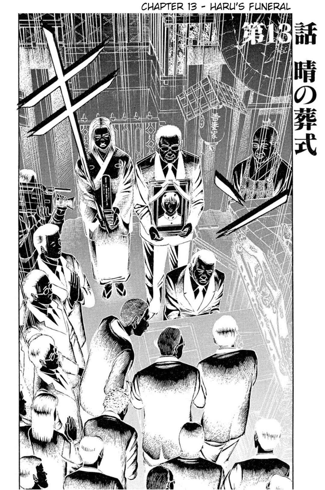 Chapter 13 - Page 1