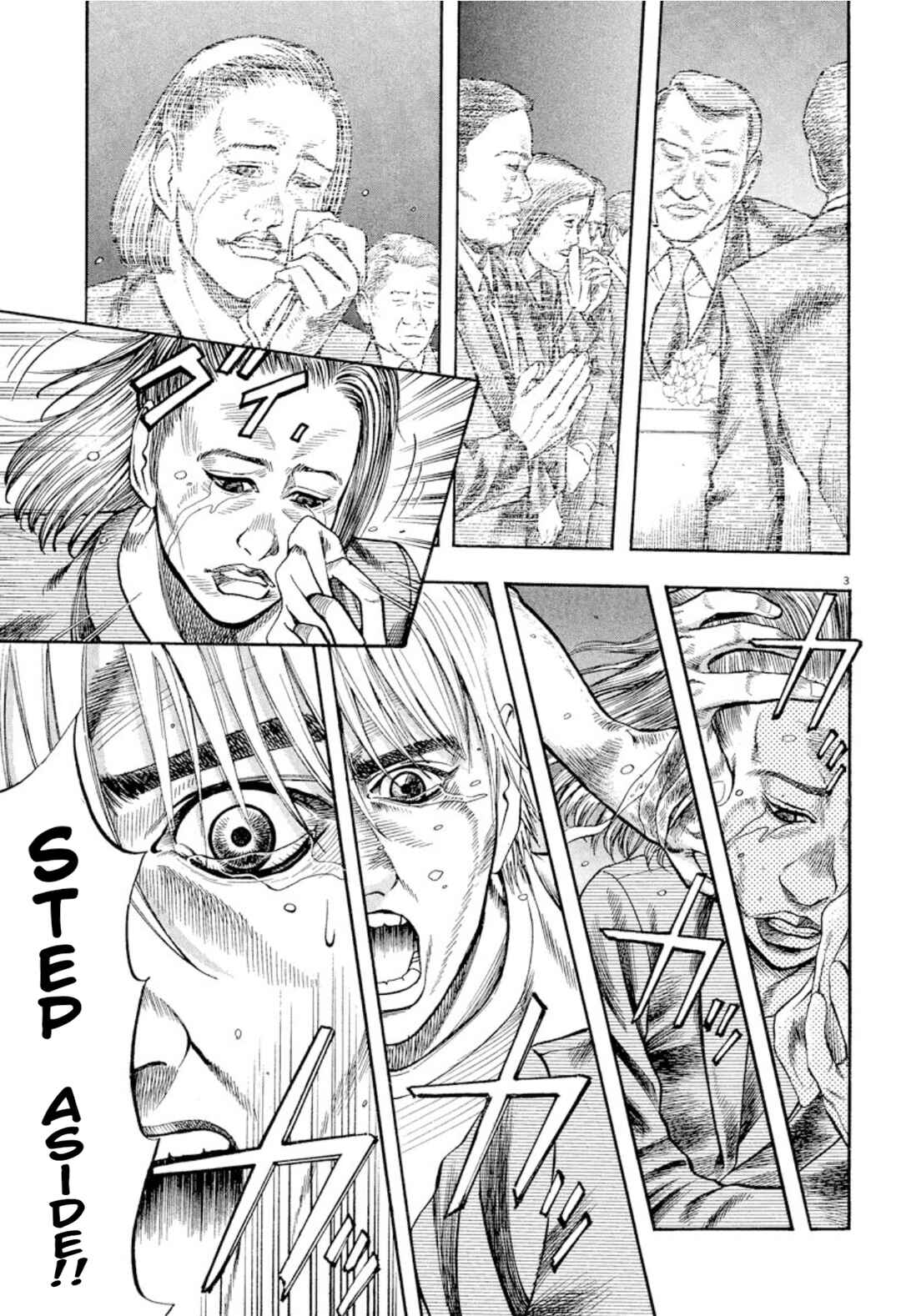 Chapter 13 - Page 2