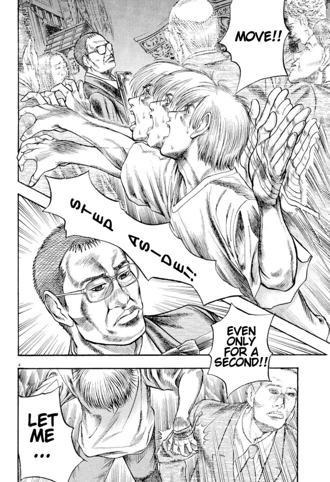 Chapter 13 - Page 3