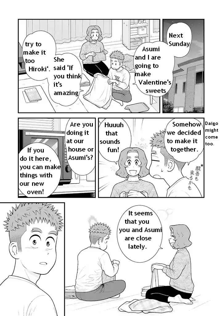 Chapter 92 - Page 3