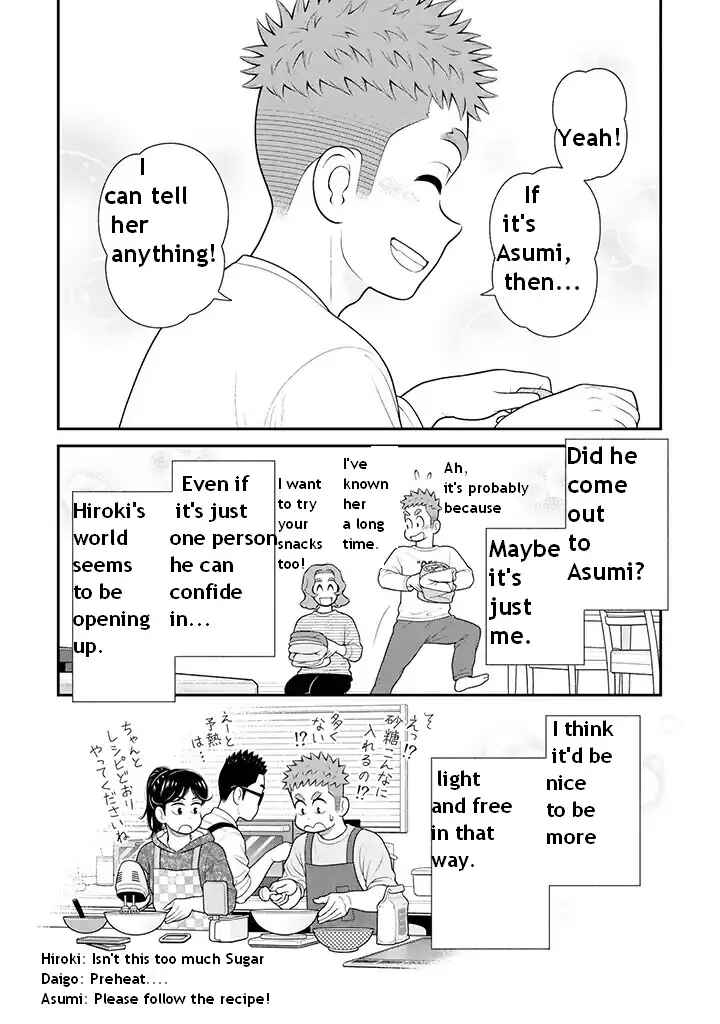 Chapter 92 - Page 4