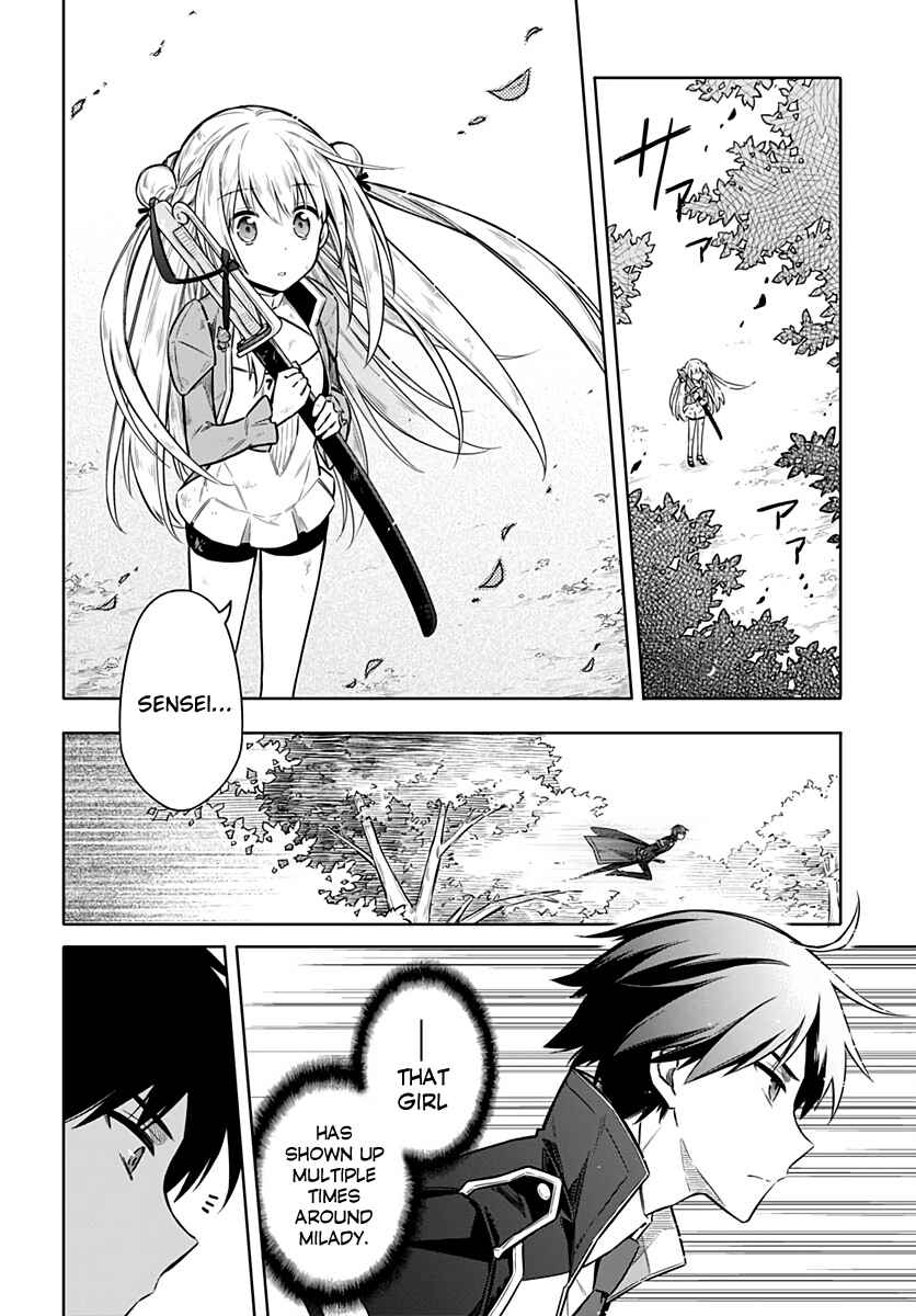 Chapter 25 - Page 26
