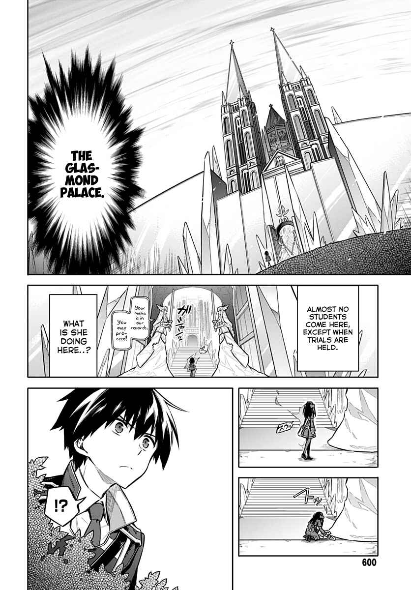 Chapter 25 - Page 28