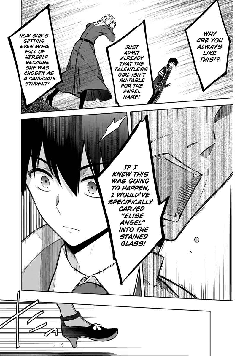 Chapter 25 - Page 33