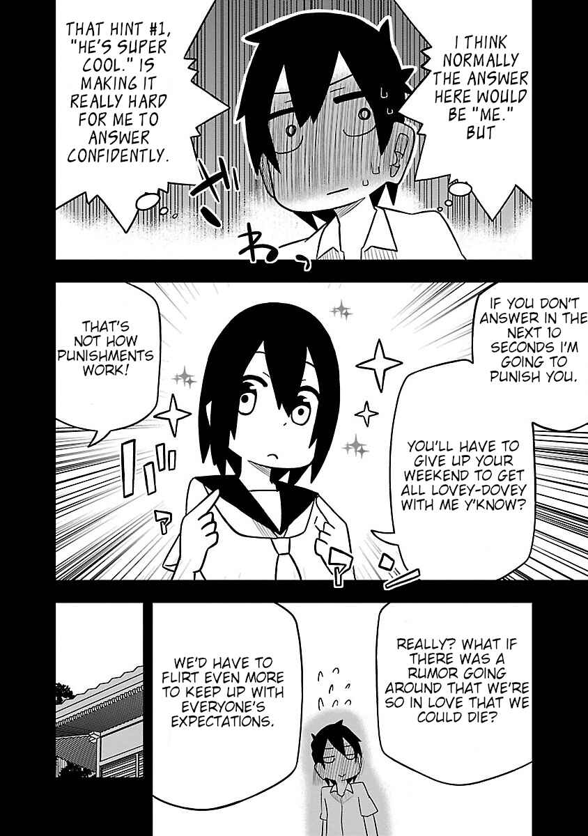 Chapter 19 - Page 2