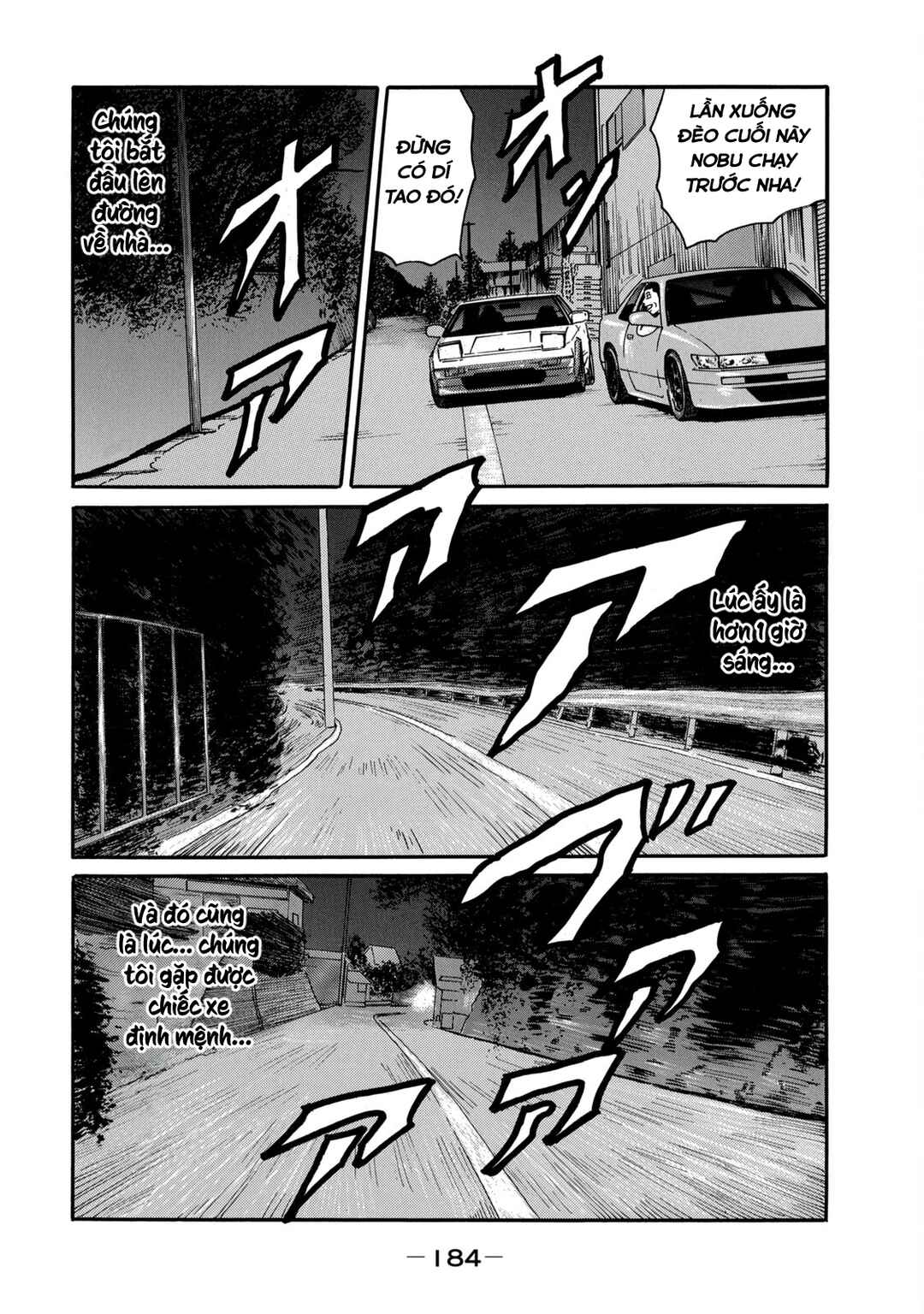 Chapter 16 - Page 11