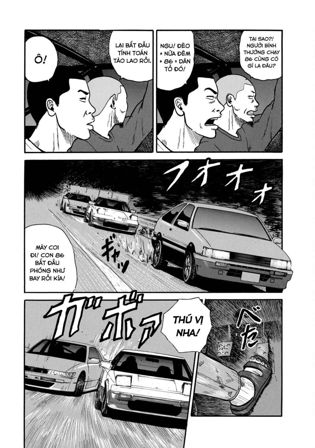 Chapter 16 - Page 13