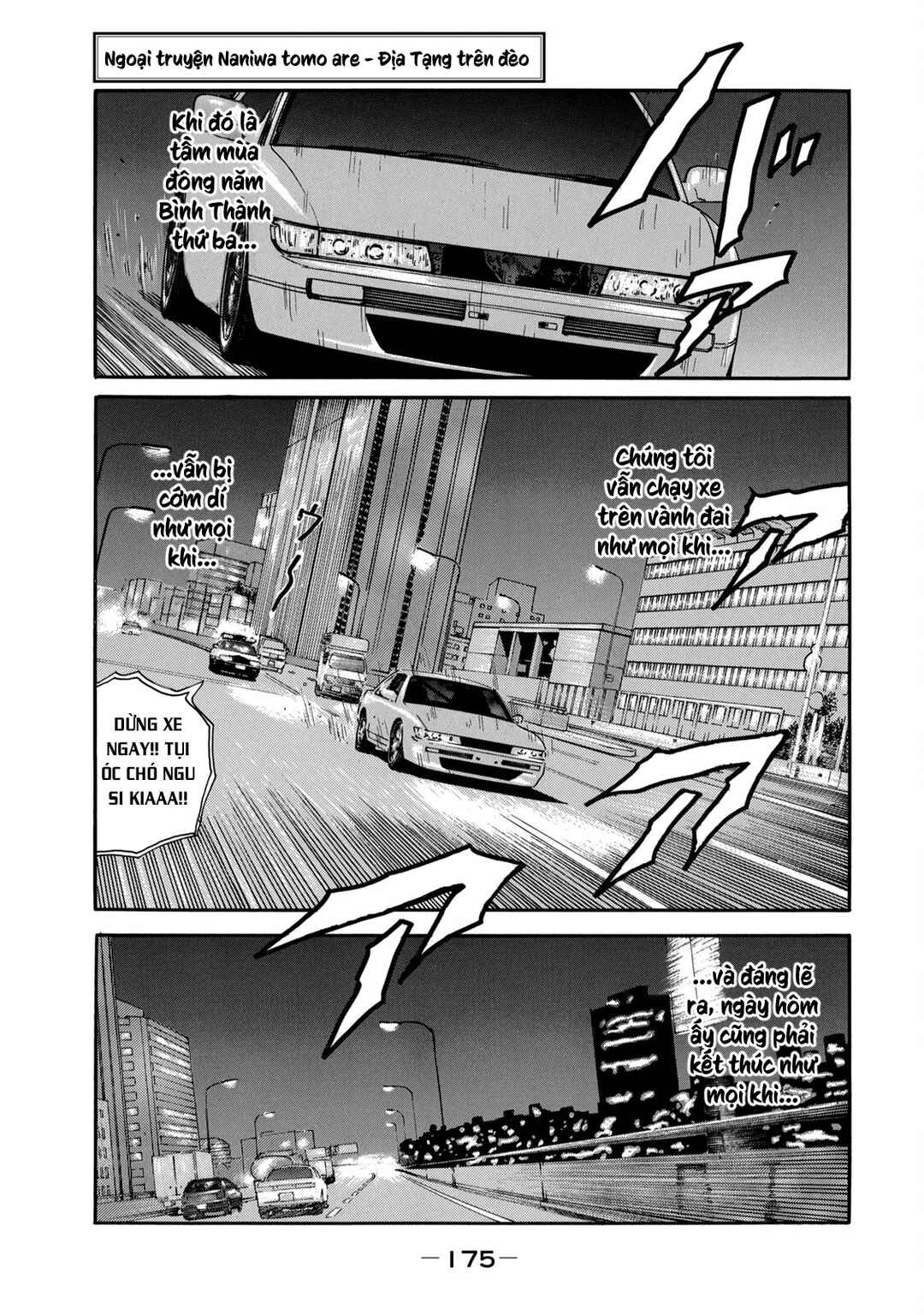 Chapter 16 - Page 2