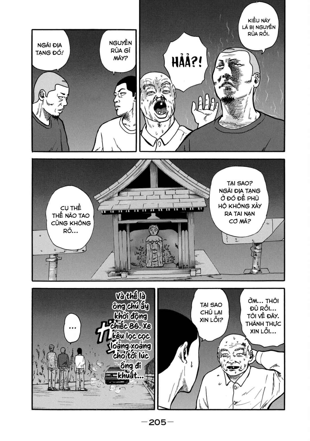 Chapter 16 - Page 32