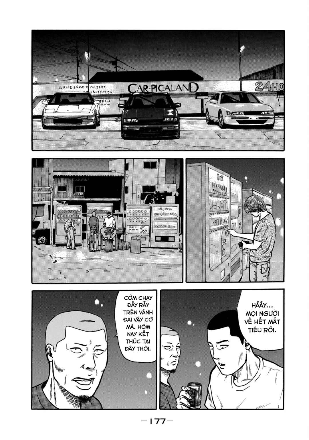 Chapter 16 - Page 4