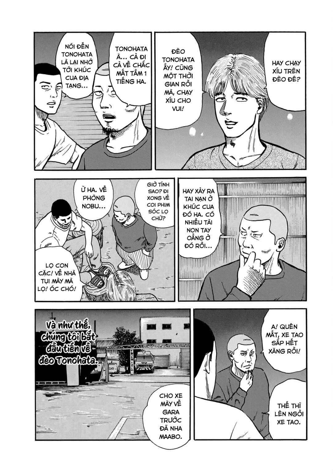 Chapter 16 - Page 6