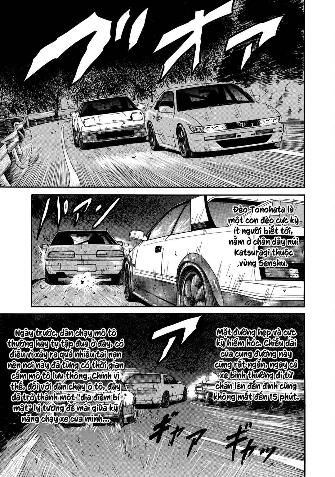 Chapter 16 - Page 8
