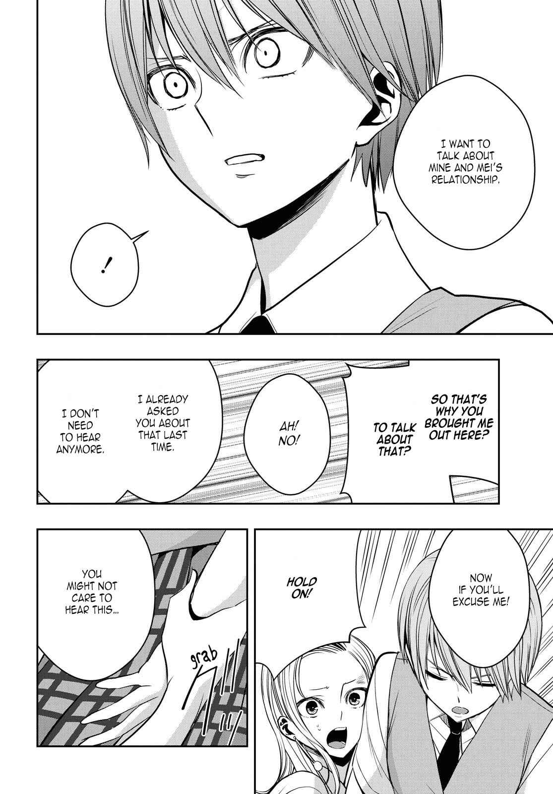 Chapter 12 - Page 14