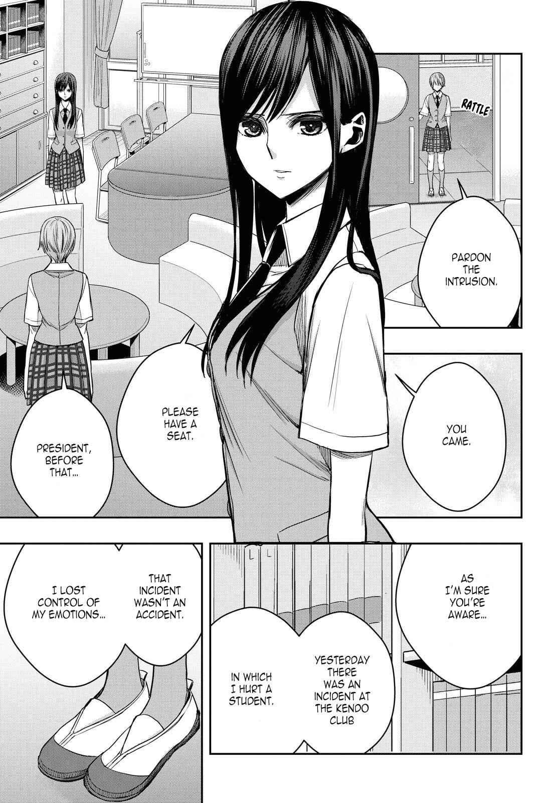 Chapter 12 - Page 3