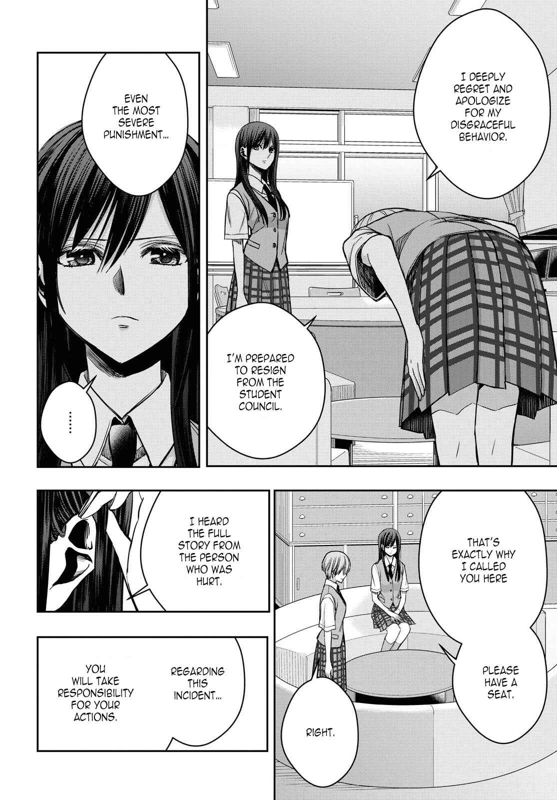 Chapter 12 - Page 4
