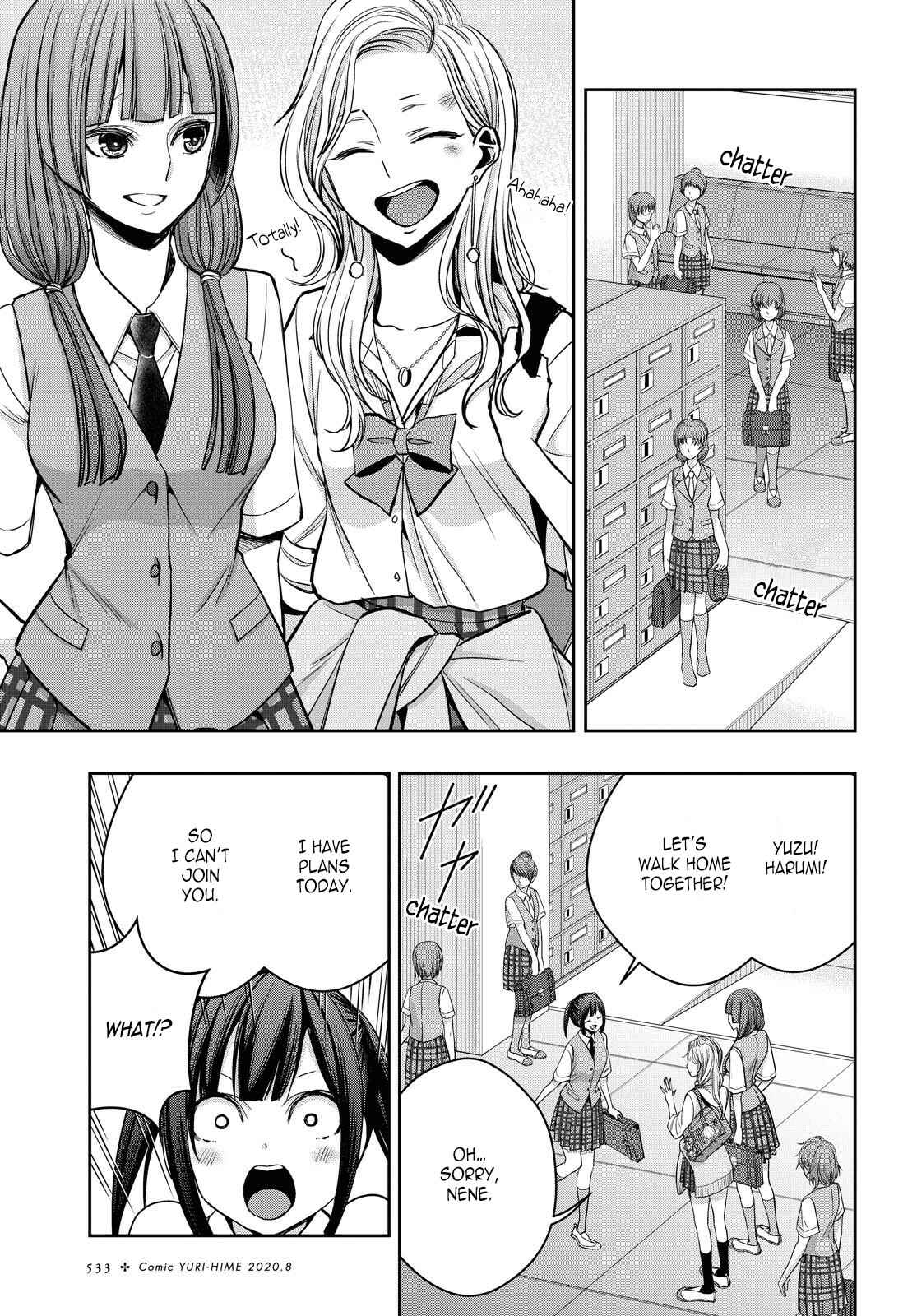 Chapter 12 - Page 7