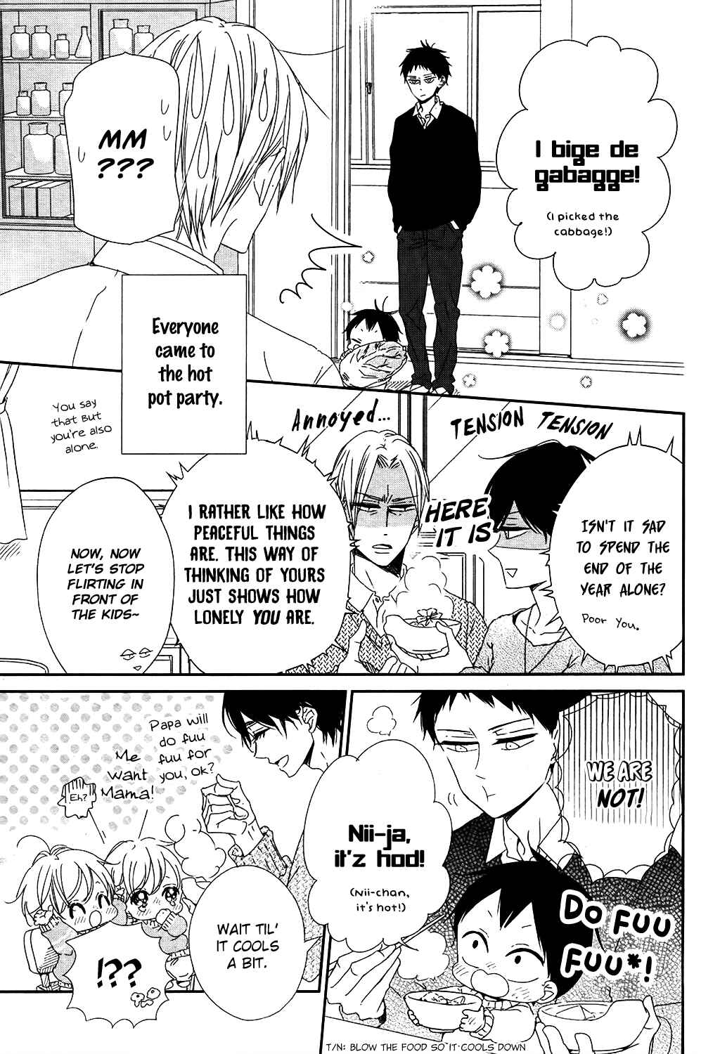 Chapter 96.5 - Page 13