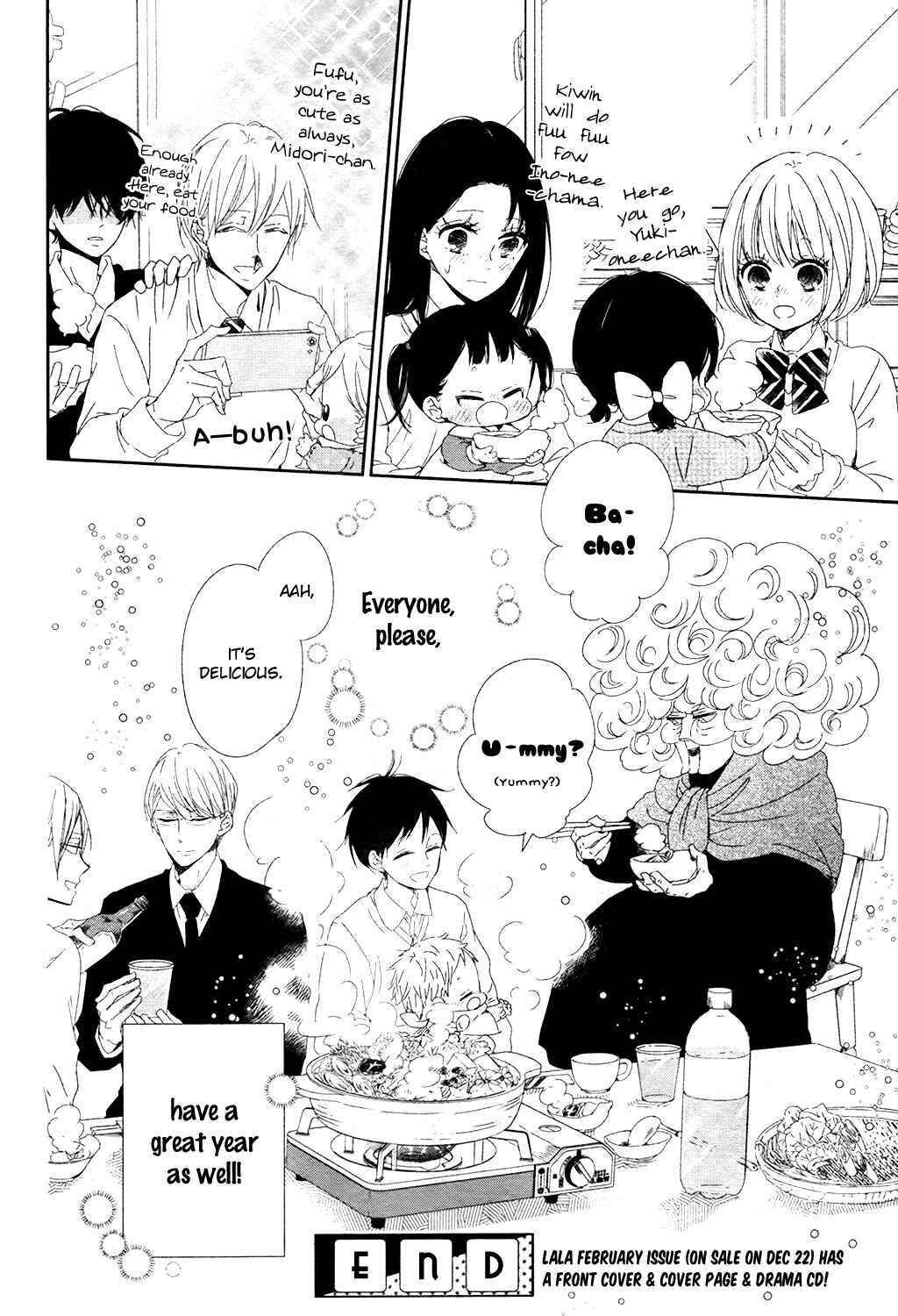 Chapter 96.5 - Page 14