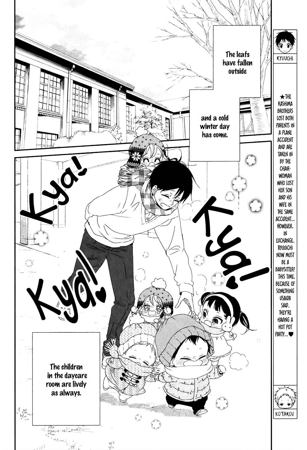 Chapter 96.5 - Page 4