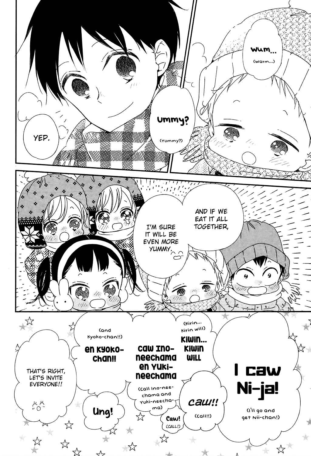 Chapter 96.5 - Page 8