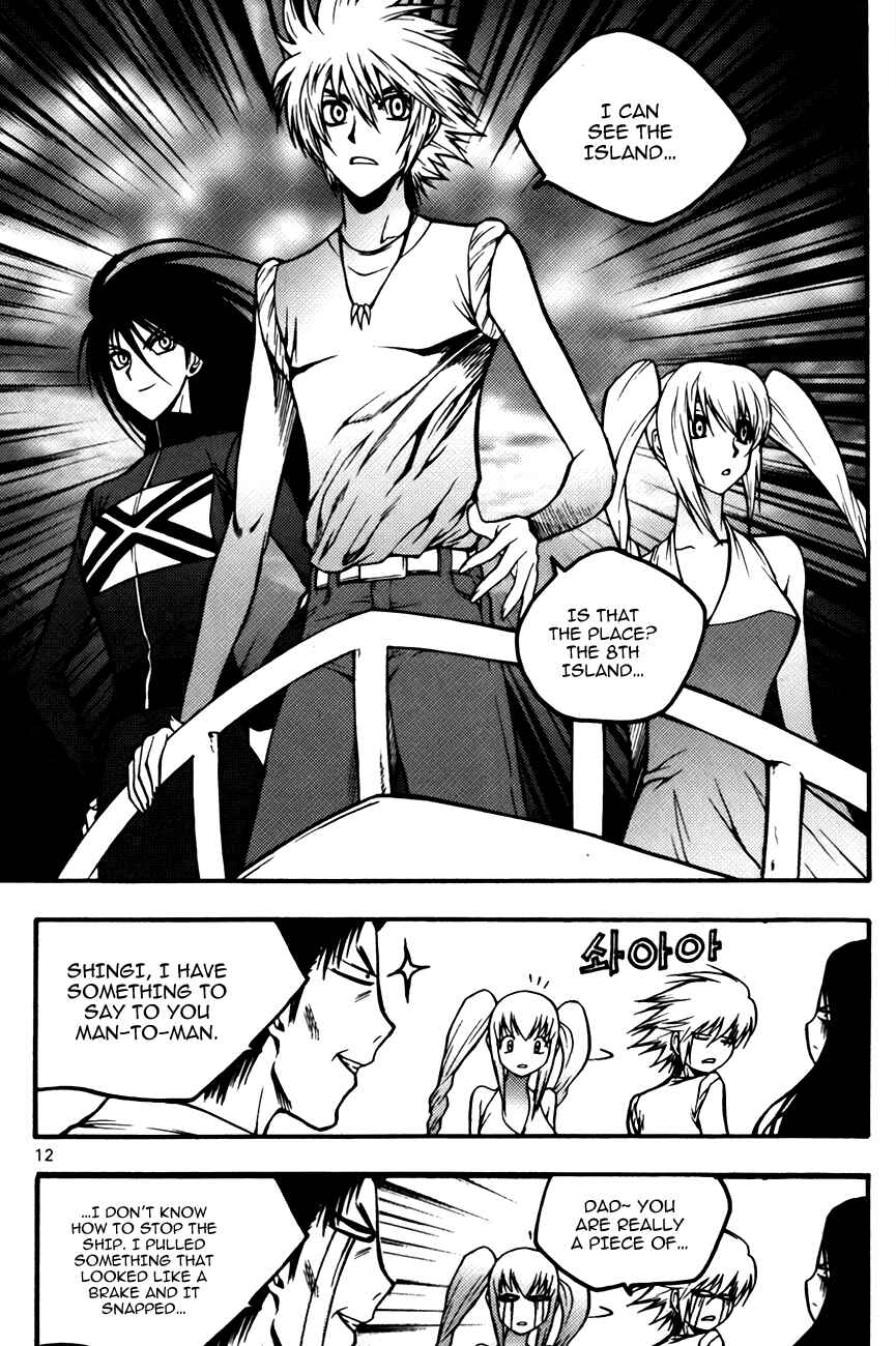 Chapter 78 - Page 11