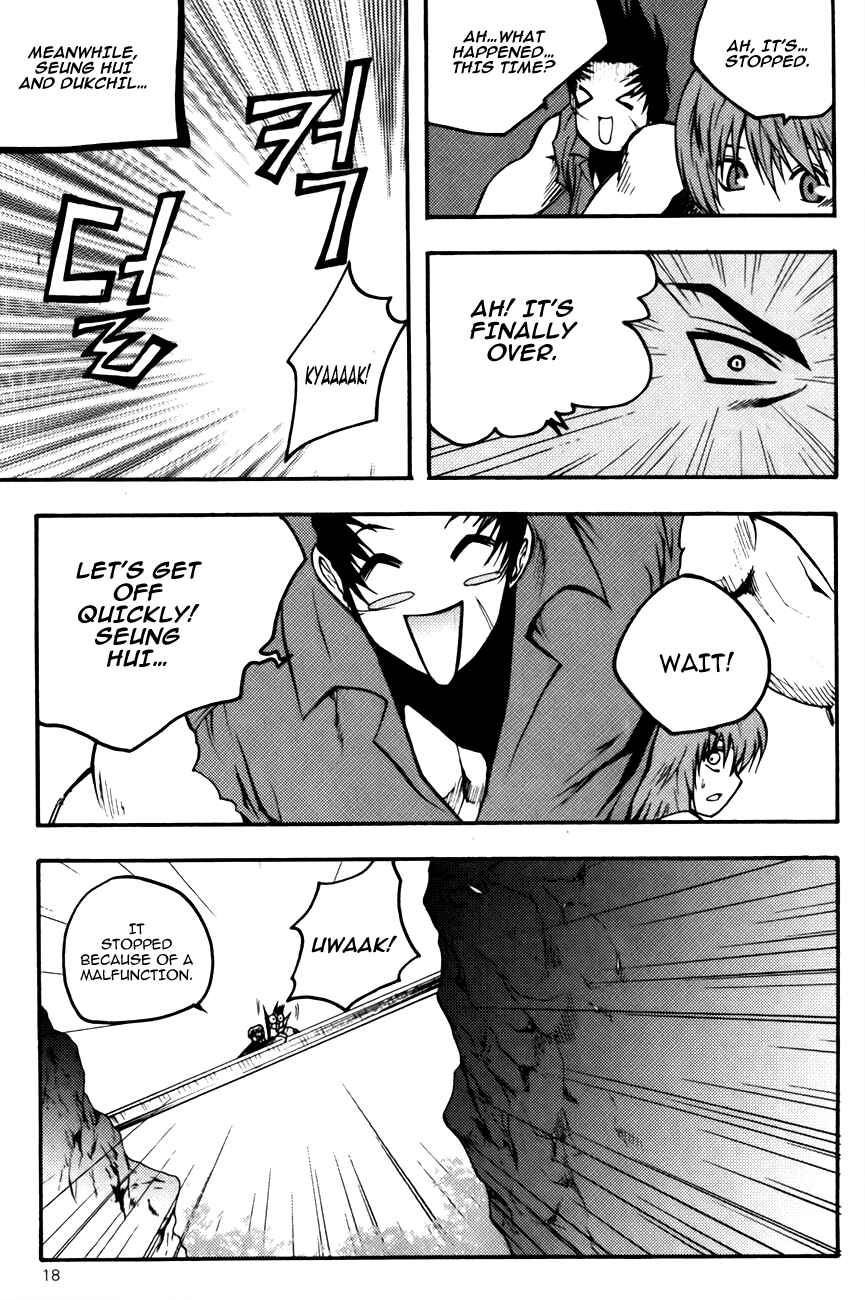 Chapter 78 - Page 17