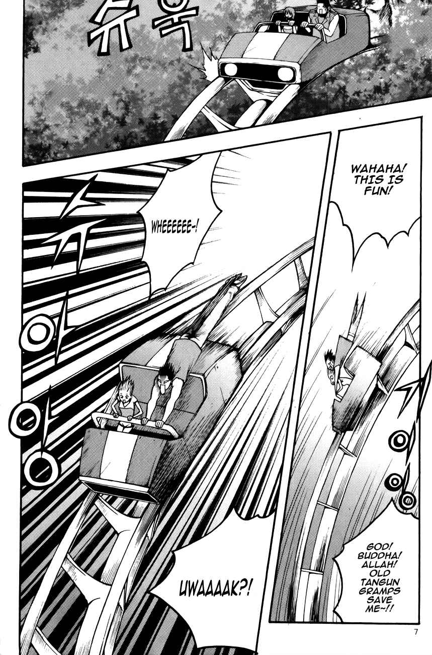 Chapter 78 - Page 6