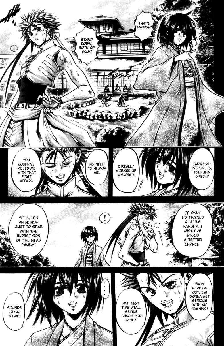Chapter 280 - Page 1