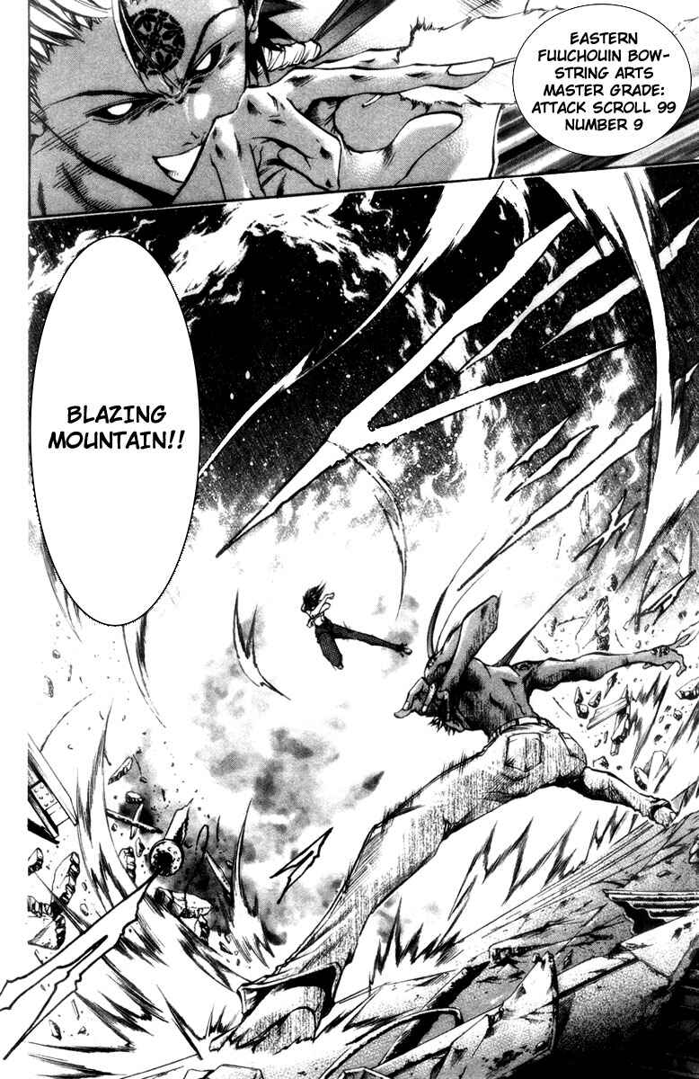 Chapter 280 - Page 10