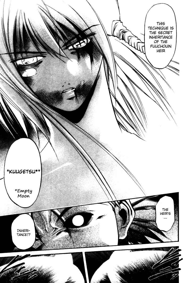 Chapter 280 - Page 15