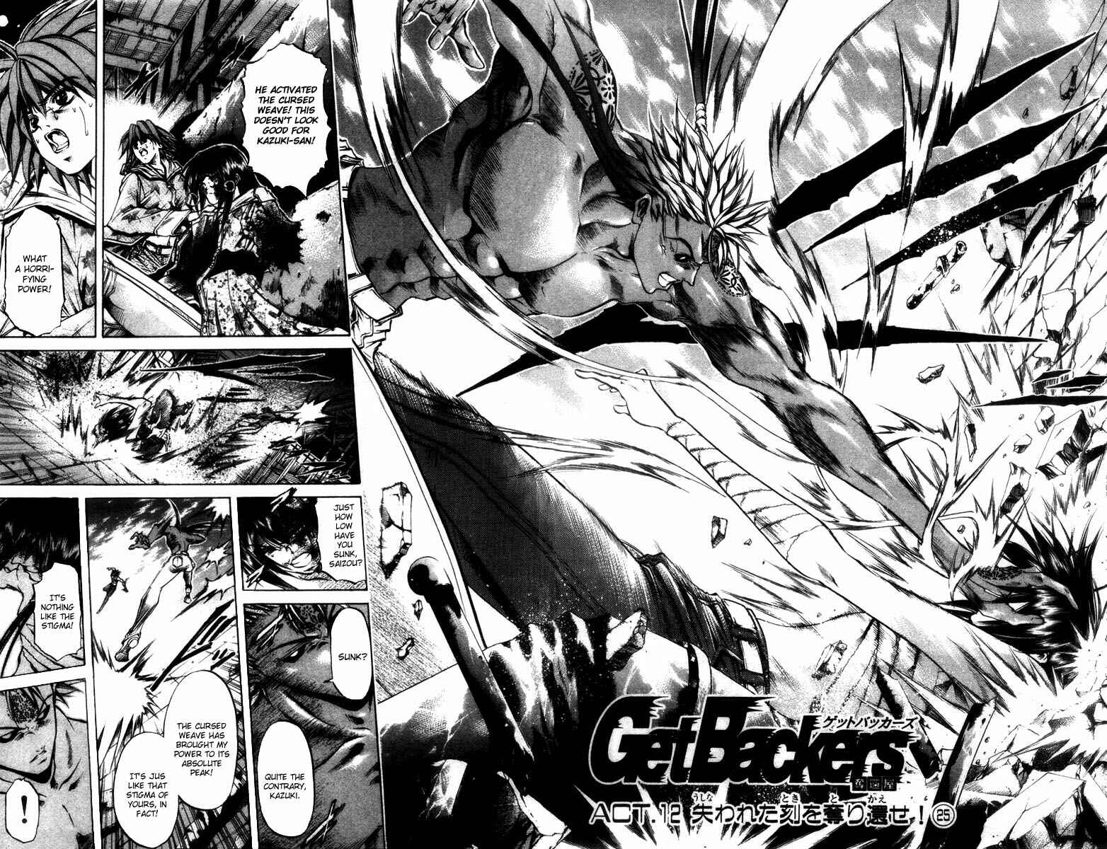 Chapter 280 - Page 2