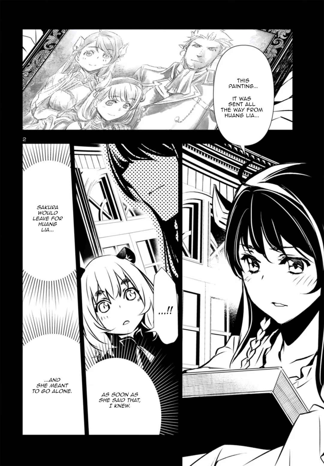Chapter 79.5 - Page 2