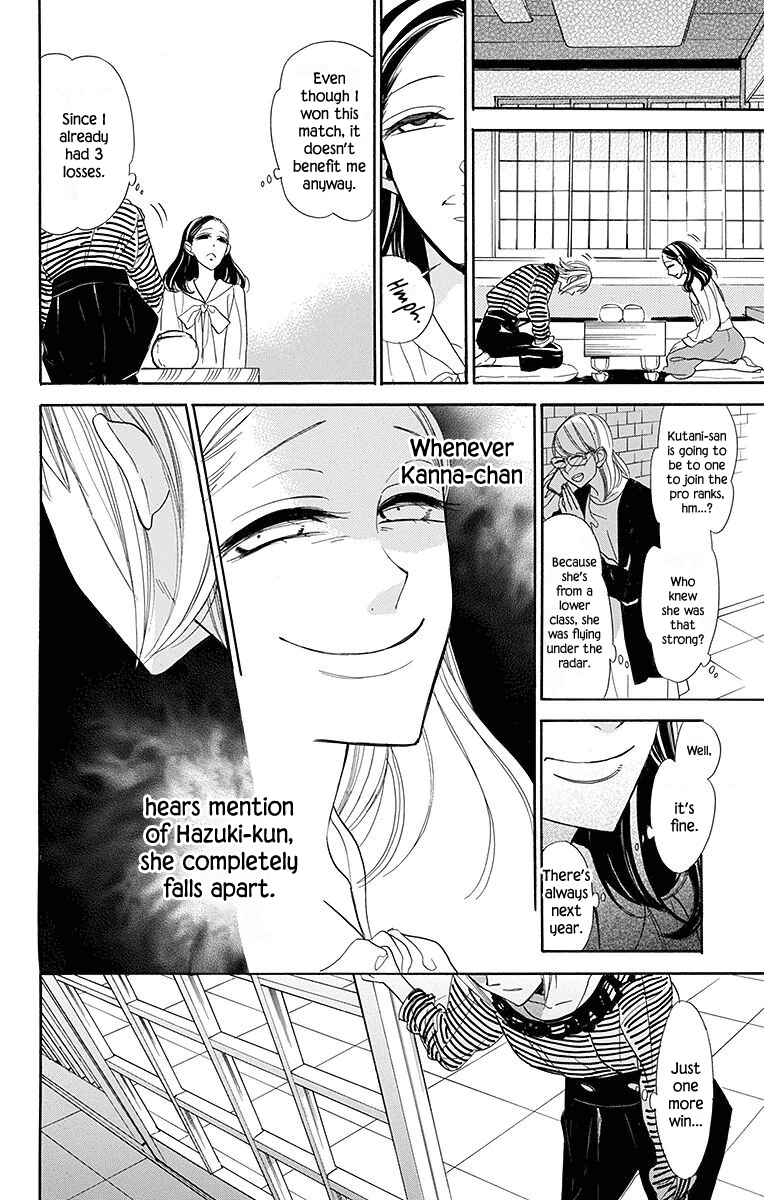 Chapter 18 - Page 10